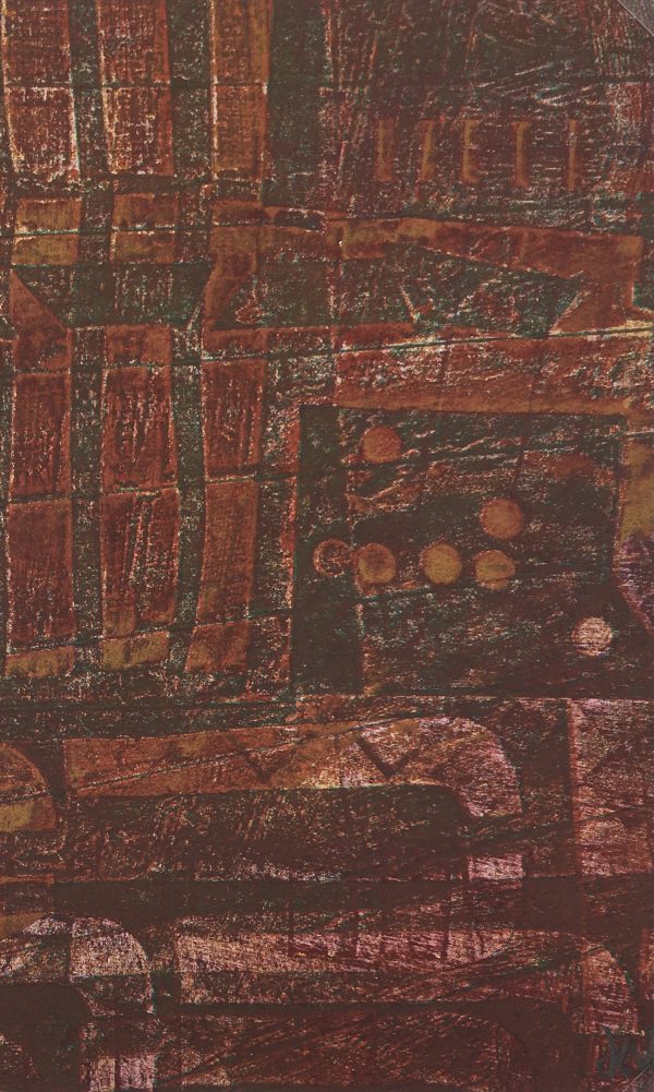 Modern  Original Art - Abstract, Kismine Varner, c.1990