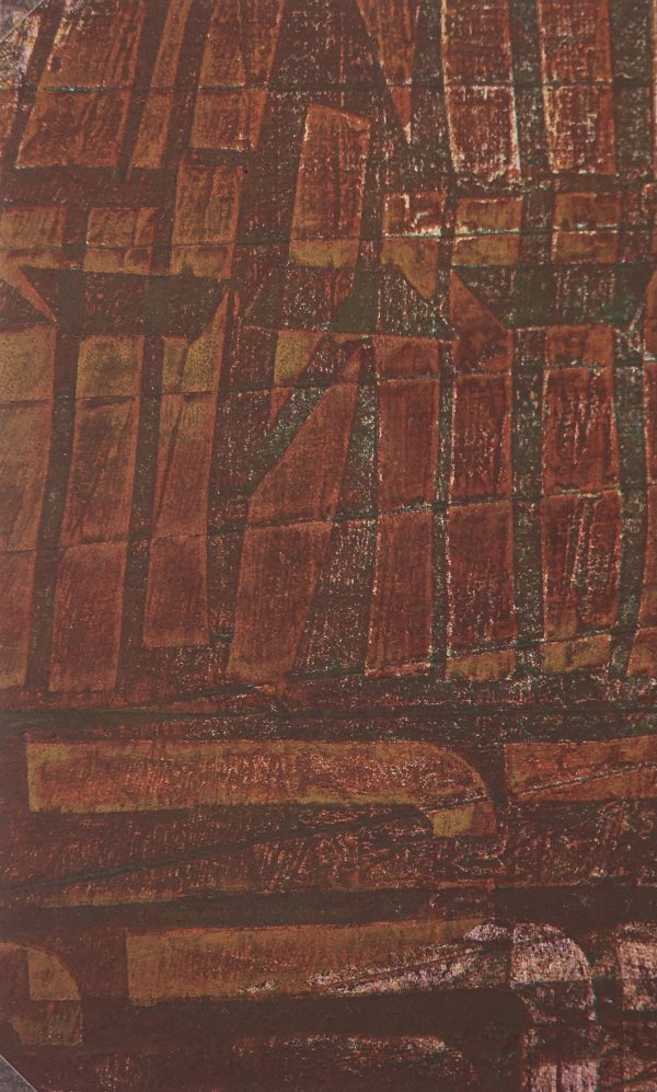 Modern  Original Art - Abstract, Kismine Varner, c.1990