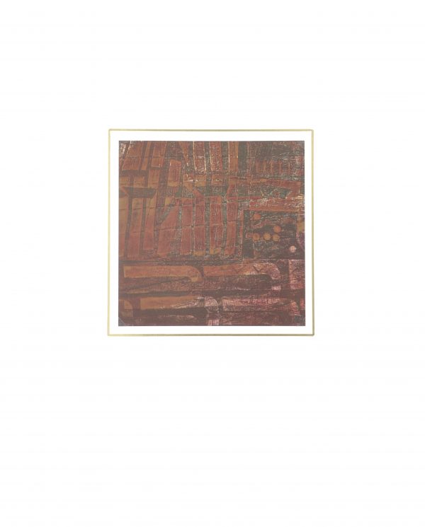 Modern  Original Art - Abstract, Kismine Varner, c.1990