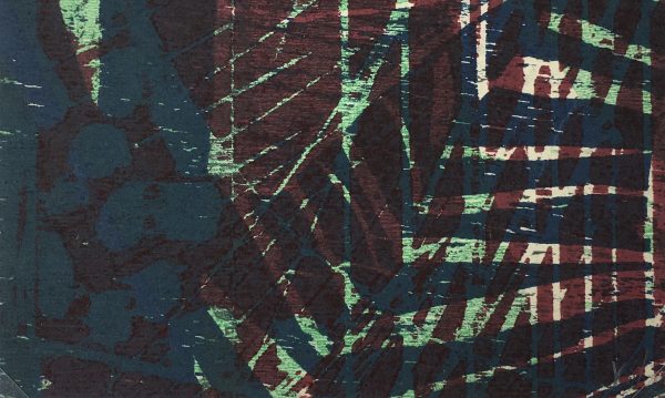 Modern  Original Art - Abstract, Kismine Varner, c.1990
