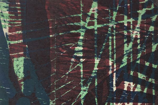 Modern  Original Art - Abstract, Kismine Varner, c.1990