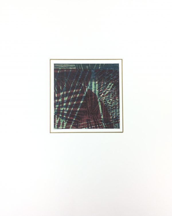 Modern  Original Art - Abstract, Kismine Varner, c.1990