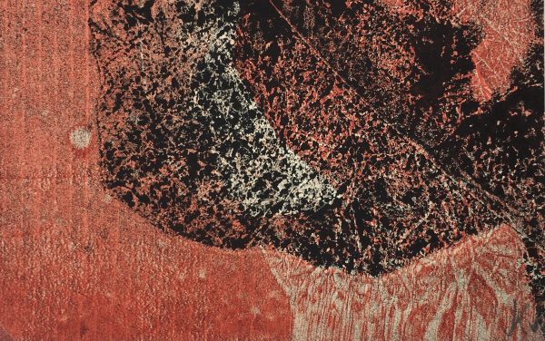 Modern  Original Art - Abstract, Kismine Varner, c.1990
