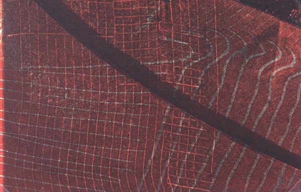 Modern  Original Art - Abstract, Kismine Varner, c.1990