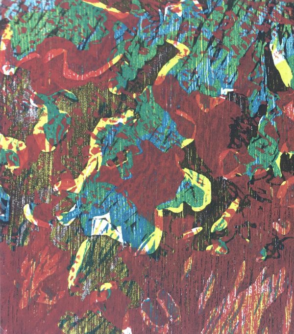 Modern  Original Art -  Abstract Scene , Kismine Varner, c.1990