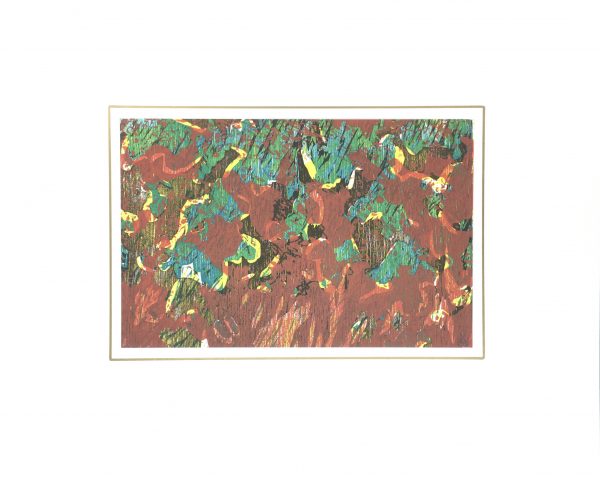 Modern  Original Art -  Abstract Scene , Kismine Varner, c.1990