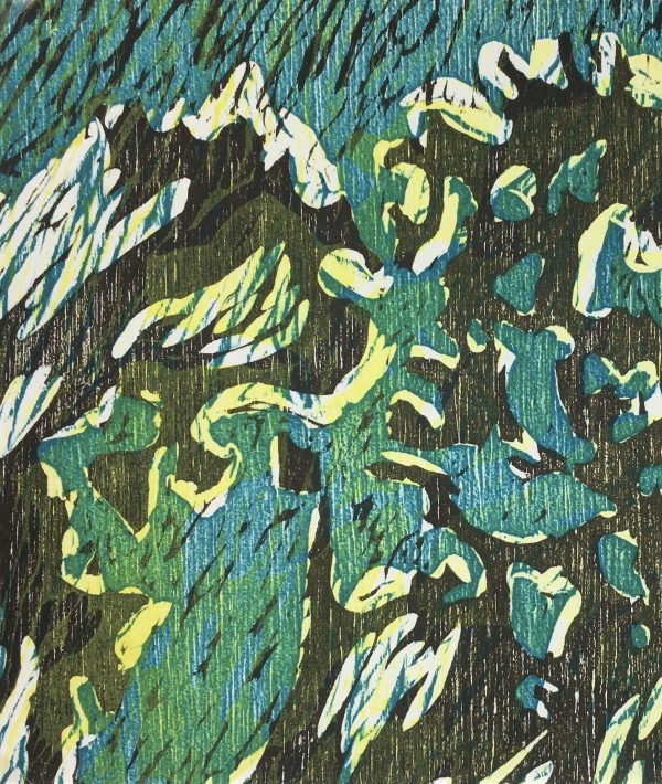 Modern  Original Art -  Abstract Scene , Kismine Varner, c.1990