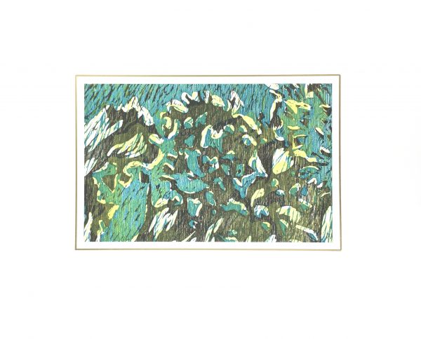 Modern  Original Art -  Abstract Scene , Kismine Varner, c.1990
