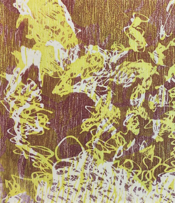 Modern  Original Art -  Abstract Scene , Kismine Varner, c.1990