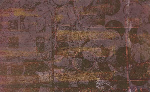 Modern  Original Art - Abstract, Kismine Varner, c.1990