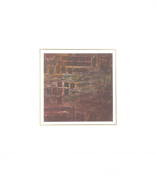Modern  Original Art - Abstract, Kismine Varner, c.1990