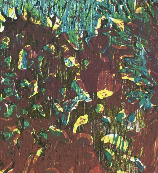 Modern  Original Art -  Abstract Scene , Kismine Varner, c.1990