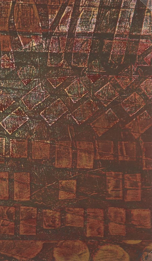 Modern  Original Art - Abstract, Kismine Varner, c.1990