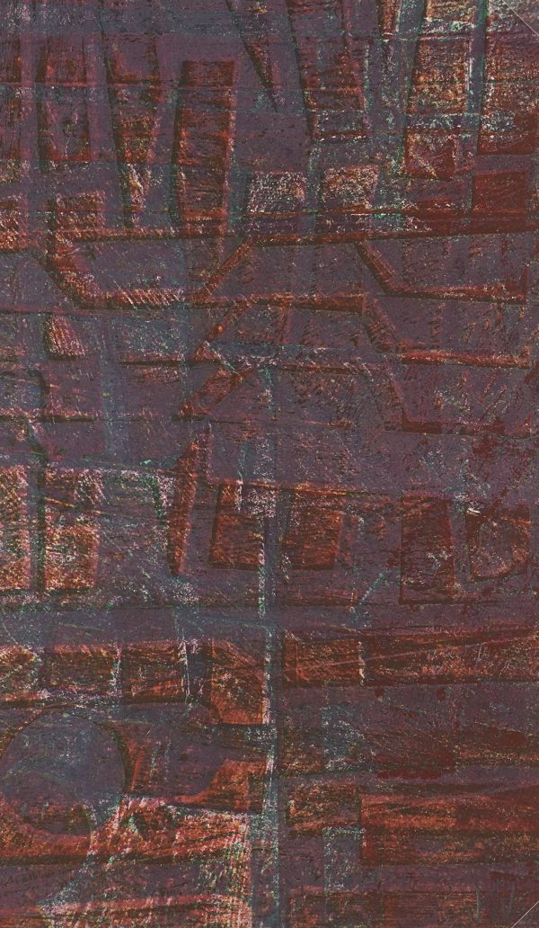 Modern  Original Art - Abstract, Kismine Varner, c.1990