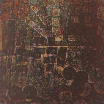 Modern  Original Art - Abstract, Kismine Varner, c.1990
