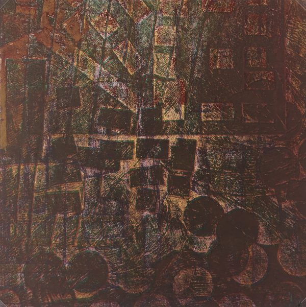 Modern  Original Art - Abstract, Kismine Varner, c.1990