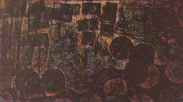 Modern  Original Art - Abstract, Kismine Varner, c.1990