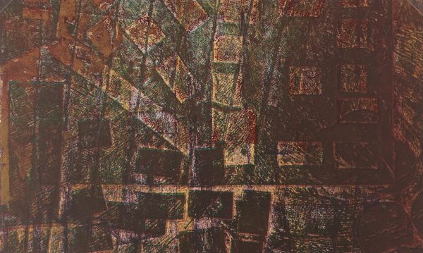 Modern  Original Art - Abstract, Kismine Varner, c.1990