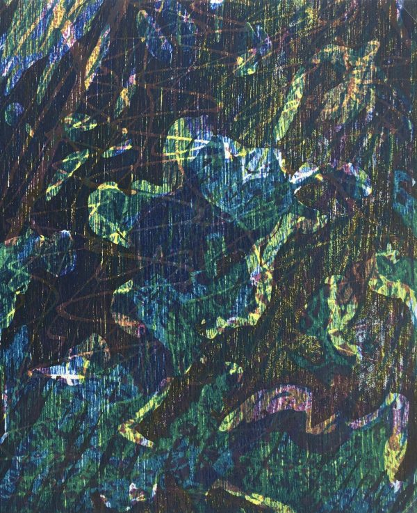 Modern  Original Art - Abstract Scene, Kismine Varner, c.1990