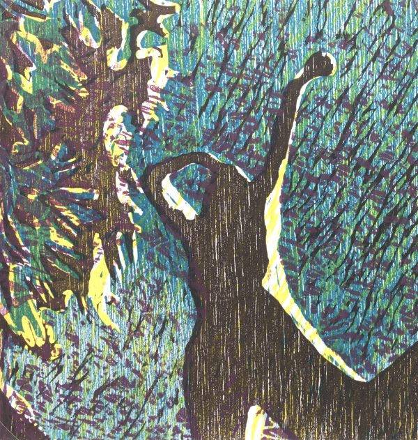 Modern  Original Art - Abstract Scene, Kismine Varner, c.1990
