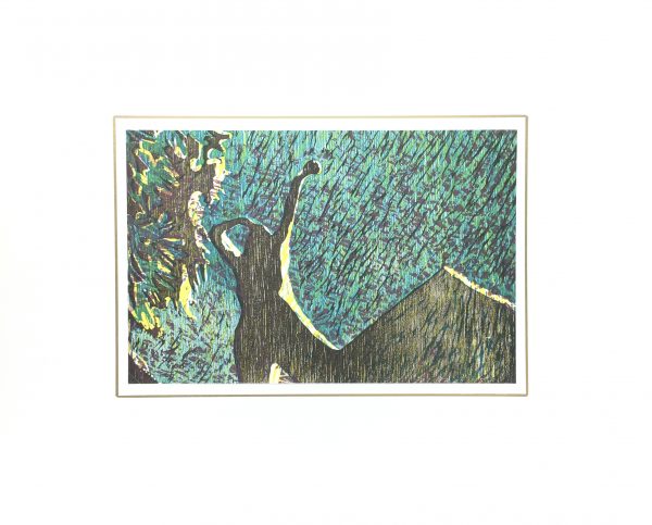 Modern  Original Art - Abstract Scene, Kismine Varner, c.1990