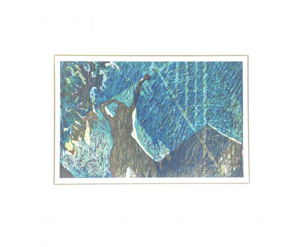 Modern  Original Art - Abstract Scene, Kismine Varner, c.1990