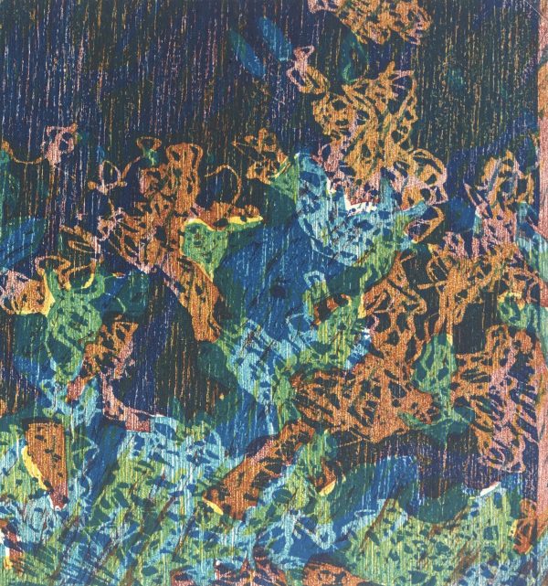 Modern  Original Art - Abstract Scene, Kismine Varner, c.1990