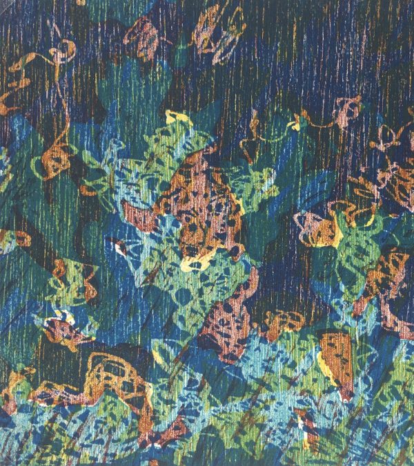 Modern  Original Art - Abstract Scene, Kismine Varner, c.1990