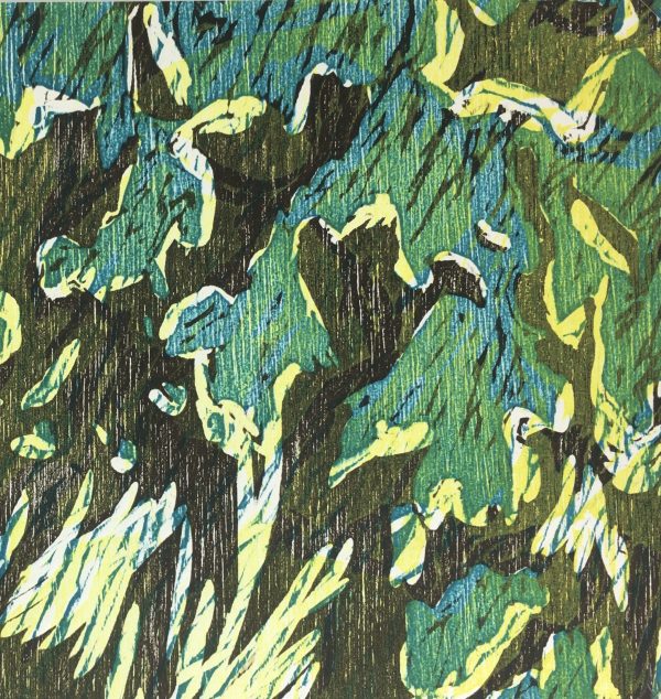 Modern  Original Art - Abstract Scene, Kismine Varner, c.1990
