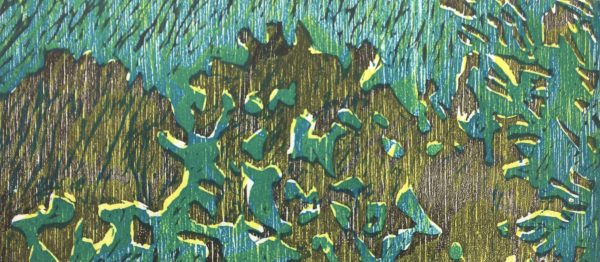 Modern  Original Art - Abstract Scene, Kismine Varner, c.1990