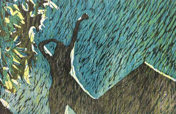 Modern  Original Art - Abstract Scene, Kismine Varner, c.1990
