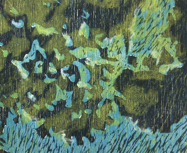 Modern  Original Art - Abstract Scene, Kismine Varner, c.1990