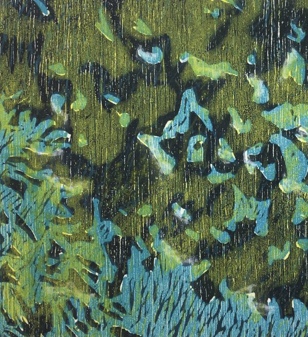 Modern  Original Art - Abstract Scene, Kismine Varner, c.1990
