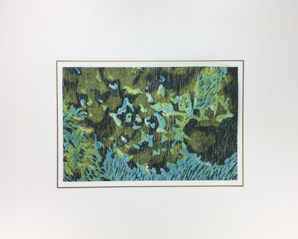 Modern  Original Art - Abstract Scene, Kismine Varner, c.1990