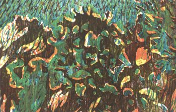 Modern  Original Art - Abstract Scene, Kismine Varner, c.1990