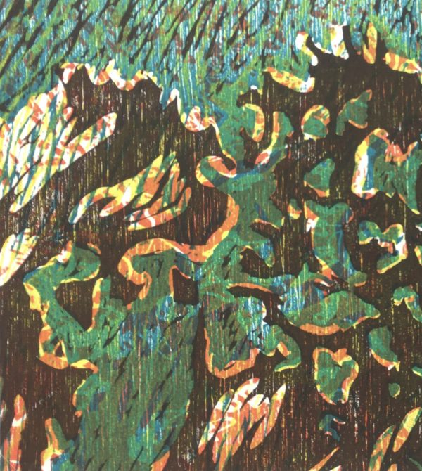 Modern  Original Art - Abstract Scene, Kismine Varner, c.1990