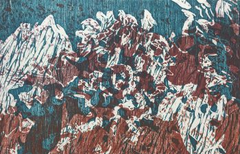 Modern  Original Art - Abstract Scene, Kismine Varner, c.1990