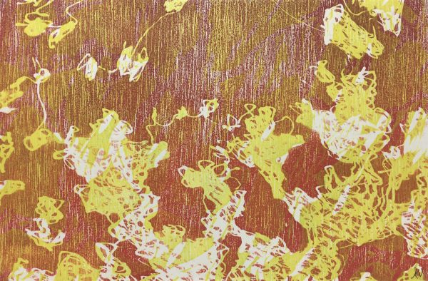 Modern  Original Art - Abstract Scene, Kismine Varner, c.1990