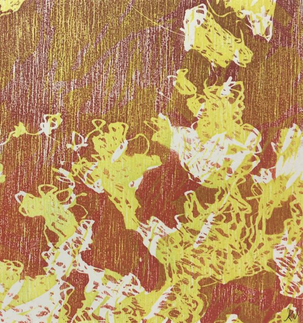 Modern  Original Art - Abstract Scene, Kismine Varner, c.1990