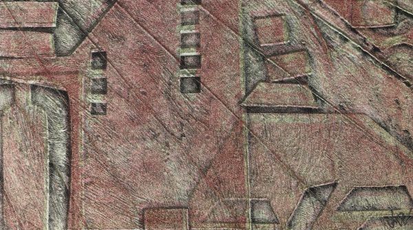 Modern  Original Art - Abstract, Kismine Varner, c.1990