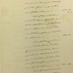 Manuscripts Original Art - Land La Gionerie, French Manuscript, 1851