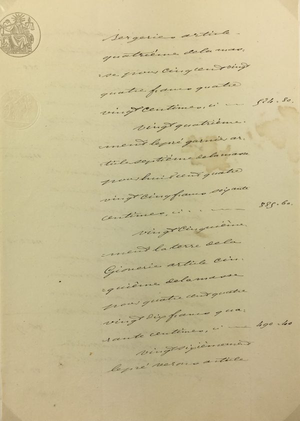 Manuscripts Original Art - Land La Gionerie, French Manuscript, 1851