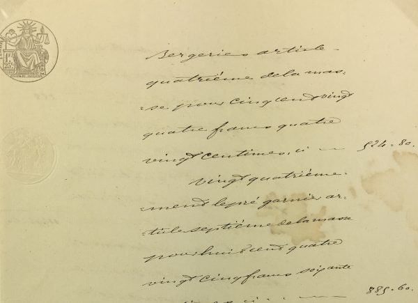 Manuscripts Original Art - Land La Gionerie, French Manuscript, 1851