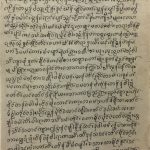 Manuscripts Original Art - Shan Manuscript, Burma, c.1880
